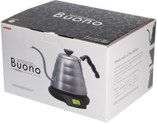 Hario V60 Barista Kettle 800ml Gray