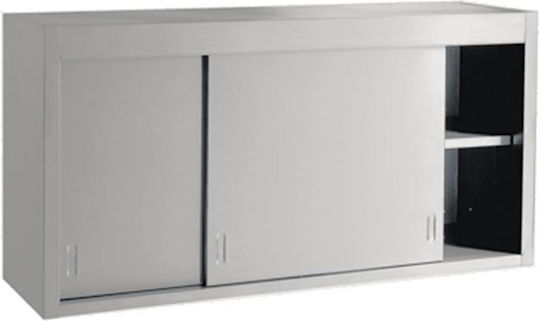 Inomak Cup Holder 40.3x110x69.2cm.