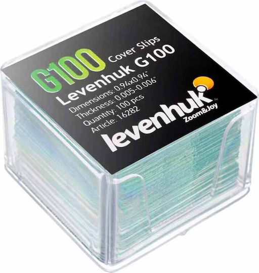 Levenhuk Slides Covers 100τμχ LEV-16282