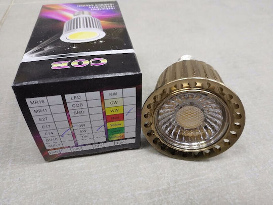 Λάμπα LED 5W για Ντουί E14 Θερμό Λευκό