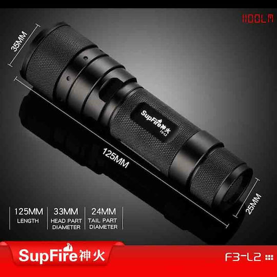 Superfire Flashlight LED IP34 with Maximum Brightness 570lm Flashlight Superfire Black