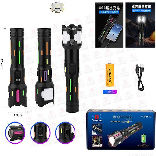 X-Balog LED Powerbank Бял