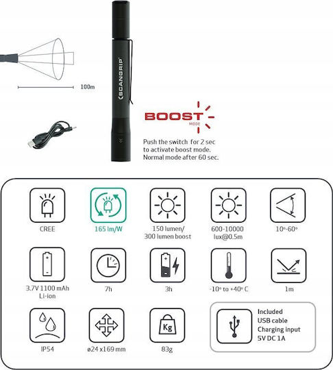 Scangrip Rechargeable Flashlight LED IP54 with Maximum Brightness 300lm