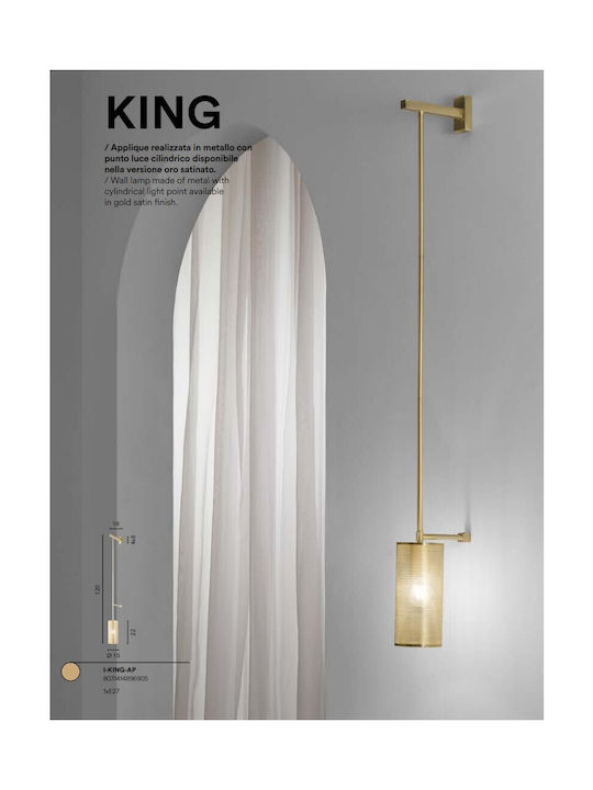 Fan Europe I-King-AP Μοντέρνο Φωτιστικό Τοίχου με Ντουί E27 Χρυσό 10x22εκ.