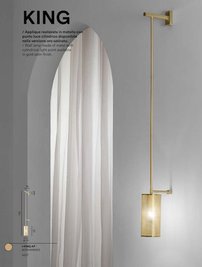 Fan Europe I-King-AP Modern Lamp Wall with Socket E27 Gold 10x22cm