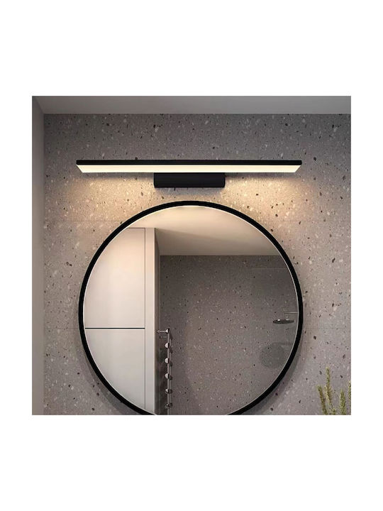 VK Lighting Lamp Wall with Integrated LED and Warm White Light 60cm
