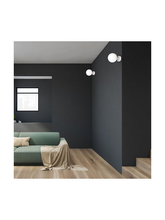 Eko Light Φωτιστικό Τοίχου 15x20x15εκ.