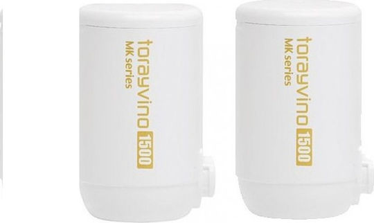 Toray Water Filter Replacement for Faucet made of Activated Carbon Torayvino 0.1 μm 2pcs