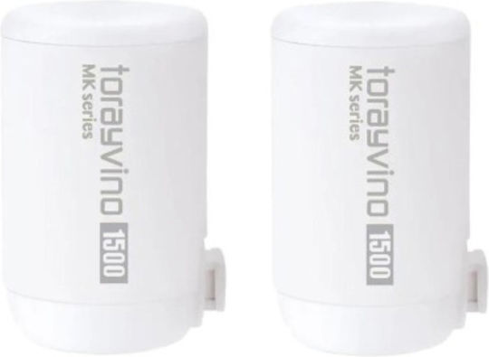 Toray Water Filter Replacement for Faucet made of Activated Carbon Torayvino 0.1 μm 2pcs