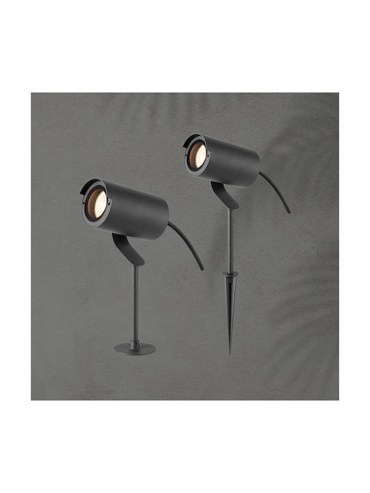 Eurolamp Προβολάκι 20W 18x11x5cm