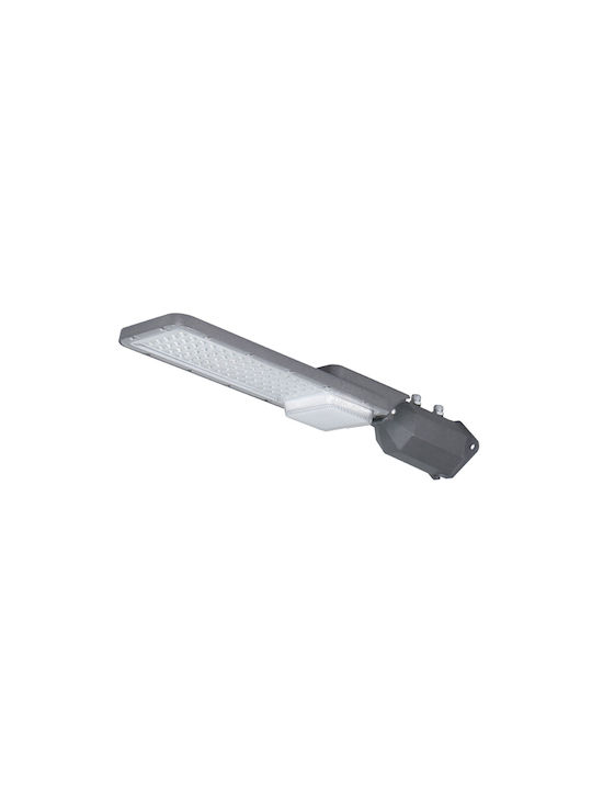 Eurolamp Φωτιστικό LED Δρόμου 50W 7.4cm