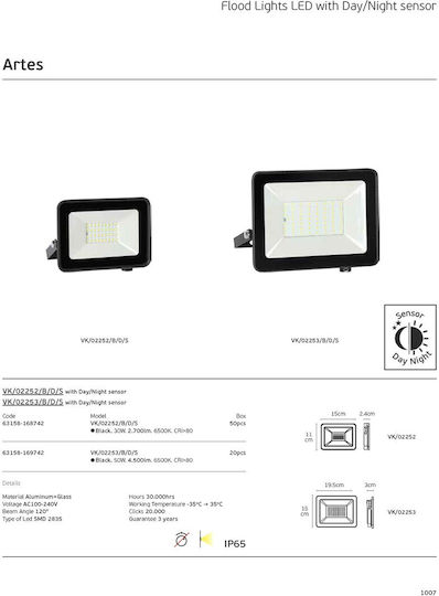 VK Lighting Waterproof LED Flood Light 30W Cold White 6500K With Photocell IP65