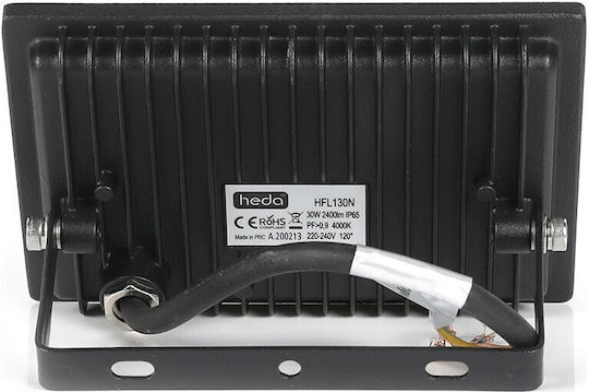 Lumax Στεγανός Προβολέας LED 30W Φυσικό Λευκό 4000K IP65