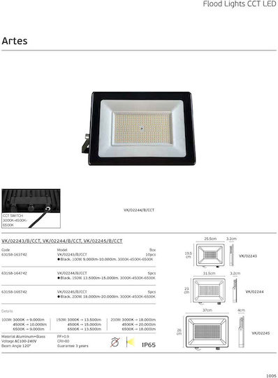 VK Lighting Στεγανός Προβολέας LED 100W Θερμό Λευκό 3000K IP65