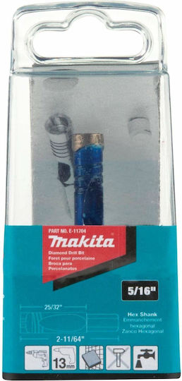 Makita Ποτηροτρύπανo με Διάμετρο 55mm