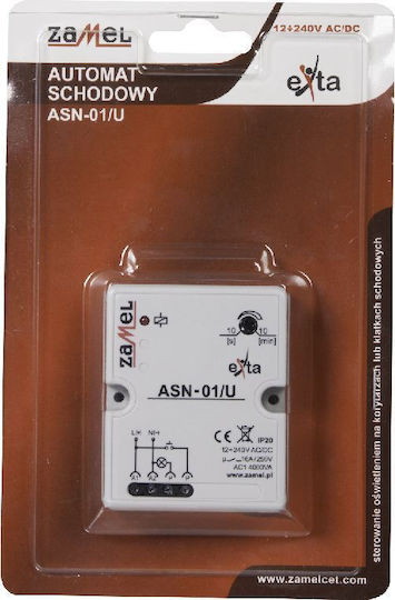 Zamel Panel Push Switch 240V 16A