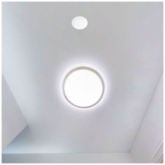 V-TAC Wired Motion Sensor 360° Range 3m