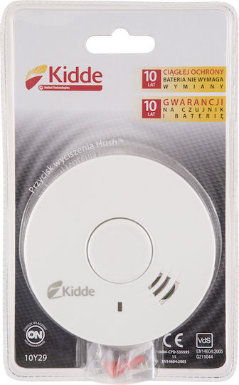 Kidde Ανιχνευτής Καπνού