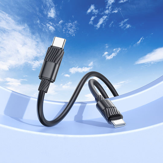 Borofone USB 2.0 Cable USB-C male - USB-C 60W Μαύρο 1m