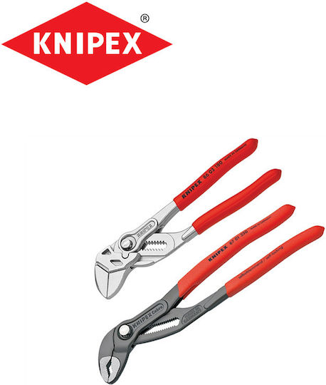 Knipex Cobra Комплект Газови Ключове