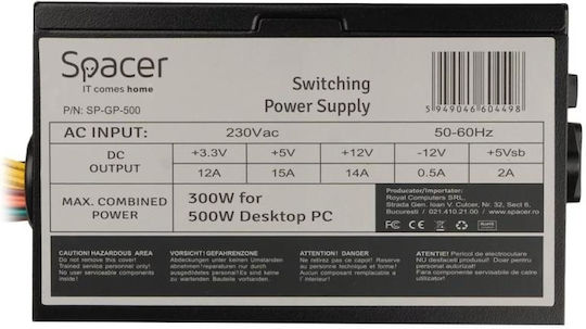 Spacer 300W Μαύρο Τροφοδοτικό Υπολογιστή Full Modular (SP-GP-500)