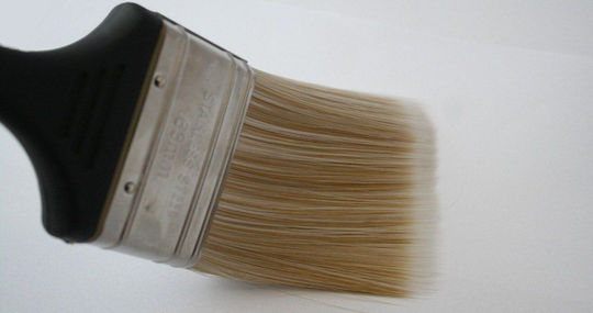 EPM Βούρτσα Βαφής 63mm