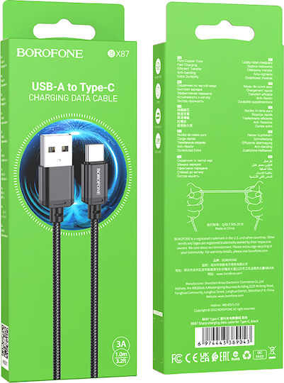 Borofone Bx87 Sharp Плетена USB-C към Lightning кабел 20W Черен 1м