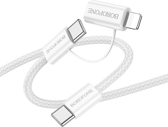 Borofone Редовна USB-C към Lightning кабел 60W Бял 1м