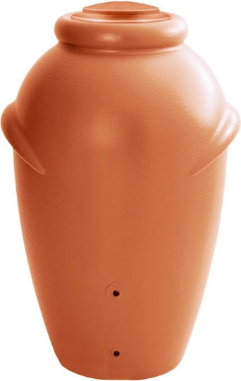 Prosperplast Container
