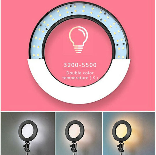 Diat Ring Light