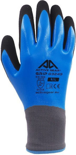 Active Gear Gloves for Work Black Nitrile 1pcs