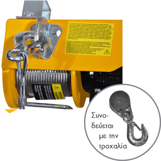 Express Elektrohebezeug for Load Weight up to 250kg
