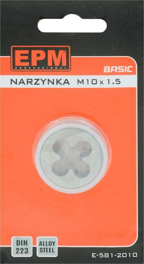 EPM E-581-2008 Φιλιέρα από Χάλυβα