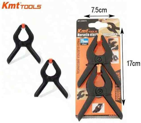 Kmt Σφιγκτήρες Ελατηρίου 75mm Spring Clamp