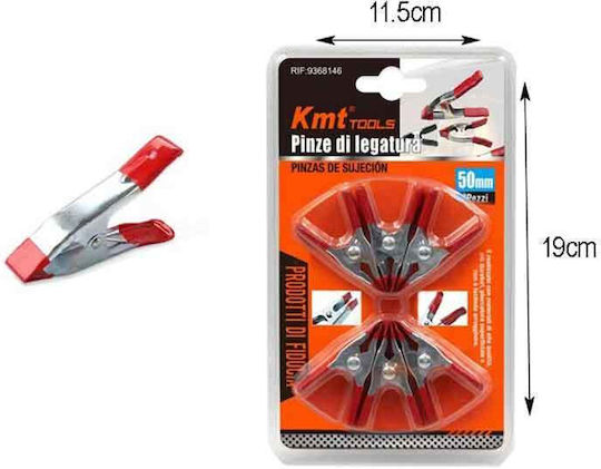 Kmt Σφιγκτήρες Ελατηρίου 50mm Fixing Clips
