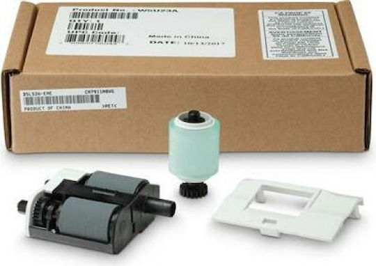 HP Roller Replacement Kit Mag Roller για HP W5U23A