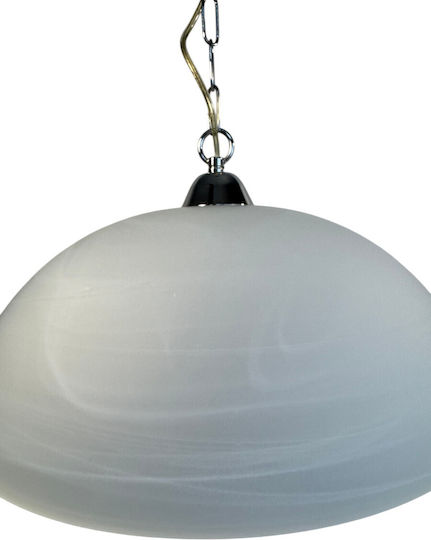Epiplo-Fos Pendant Light White with Socket E27 40x40x25cm