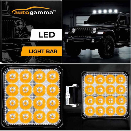 Προβολέας Εργασίας Τετράγωνος Mini Ft-16 Led 12-40 Volt 50w 7000lm 6000k Ledbar-001 1 Τεμάχιο