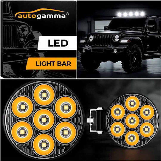 Προβολέας Εργασίας Στρόγγυλος Mini 7-y Led 9-30 Volt 30w 2500lm 6000k Ledbar-002 1 Τεμάχιο