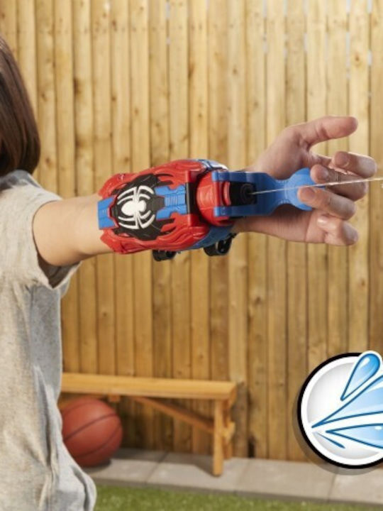 Spiderman Real Webs Ultimate Web Blaster Für 5+ Jahre Hasbro