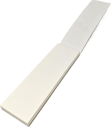Μπλοκ Ακουαρέλας Μέγεθος Σελιδοδείκτη Smlt Art Watercolor Bookmark 6.1x20cm