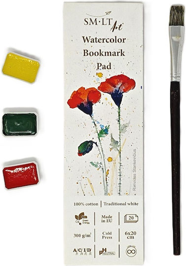 Μπλοκ Ακουαρέλας Μέγεθος Σελιδοδείκτη Smlt Art Watercolor Bookmark 6.1x20cm