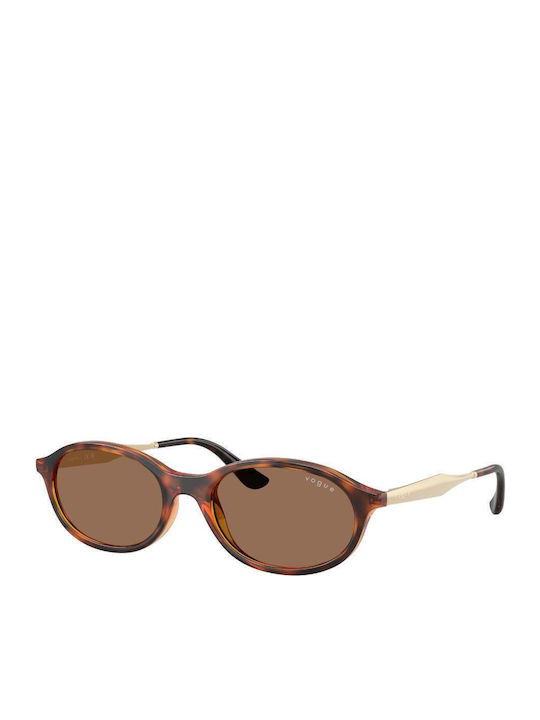 Vogue VO5625S Vogue VO5625S