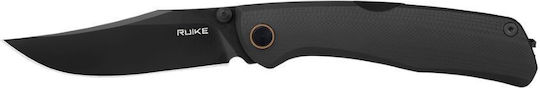 Ruike Messer