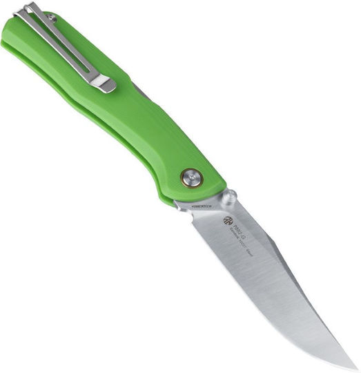 Ruike Messer