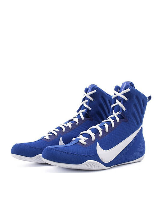 Nike Machomai 2 Boxing Shoes Blue