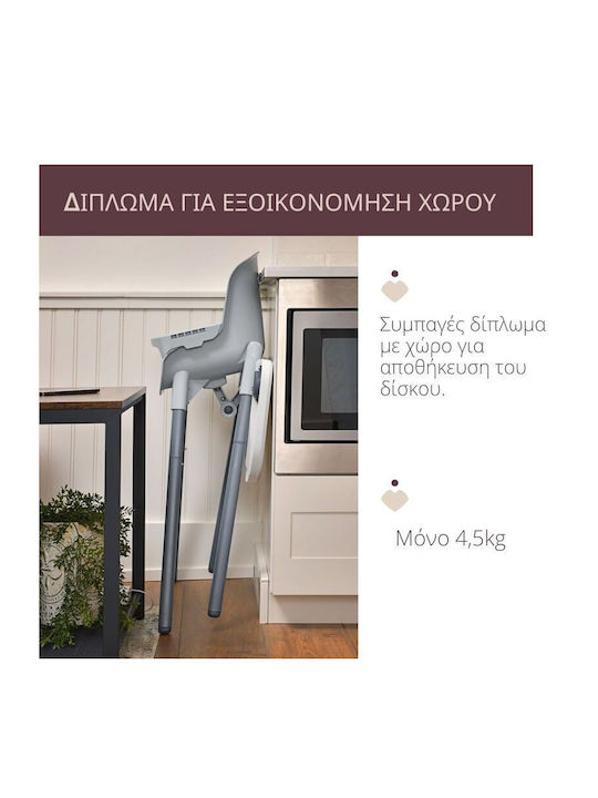 Chicco Zest Foldable Baby Highchair With Adjustable Height Moon Gray