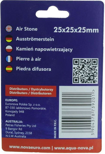 Aqua Nova Air Stones Aquarium 2.5x2.5cm