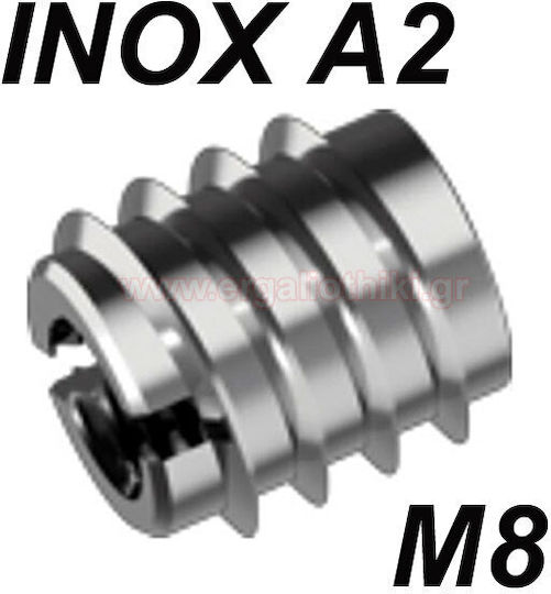 Ούπα Inox 8mm