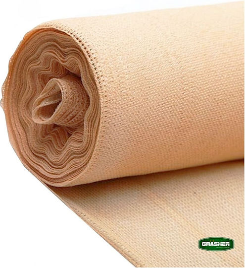 Grasher E-125 Rectangular Shade Net Beige in Roll 1x50m 125gr/m²